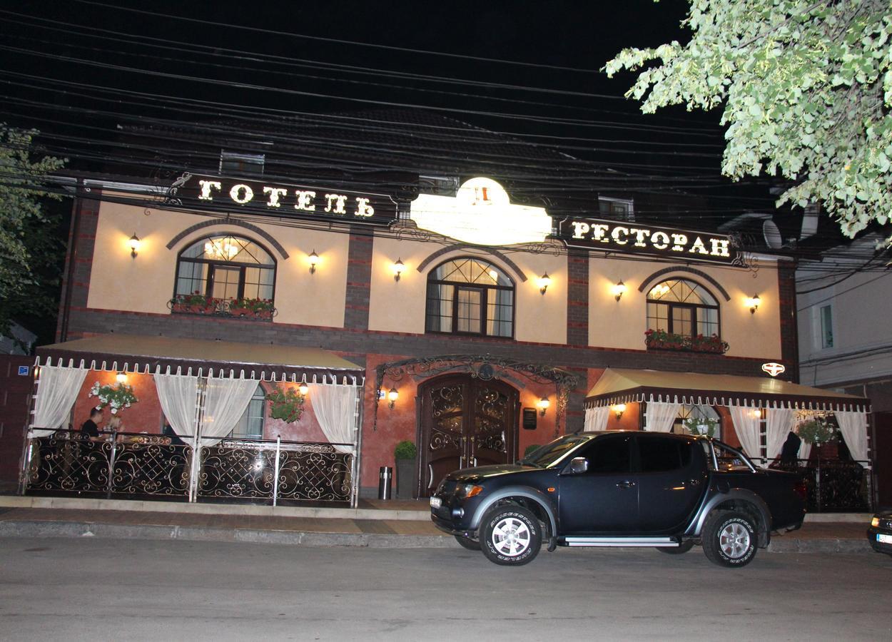 Hotel Aristokrat Vínnytsia Exterior foto